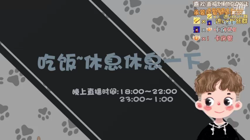 【2021-11-29 22点场】黑叔叔H：【黑叔叔】恐怖惊悚冒险剧情游戏