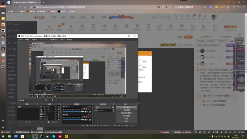 【2021-12-02 19点场】琼斯小卫：新游惊悚首播~胆小勿入