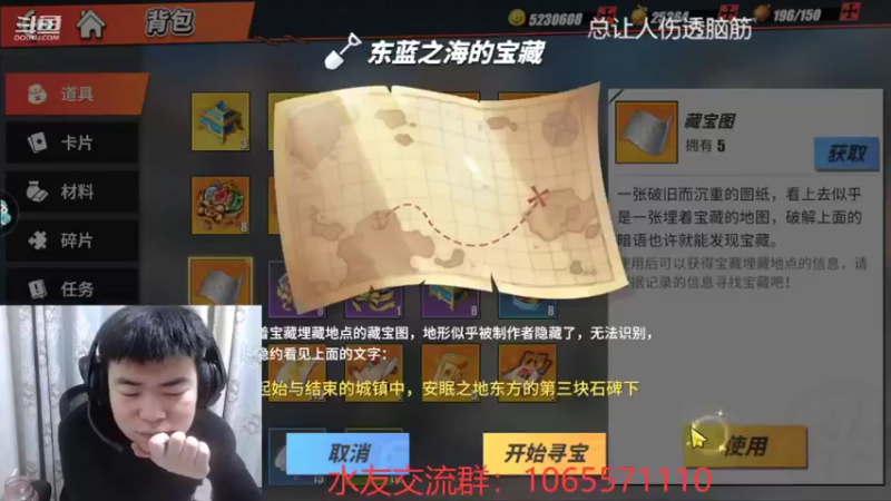 【2021-11-29 20点场】航海王阿龙：麦哲伦66666666