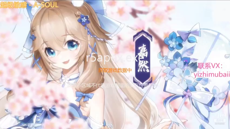 【2021-12-01 22点场】一只慕白吖：彩笔彩笔彩笔彩笔