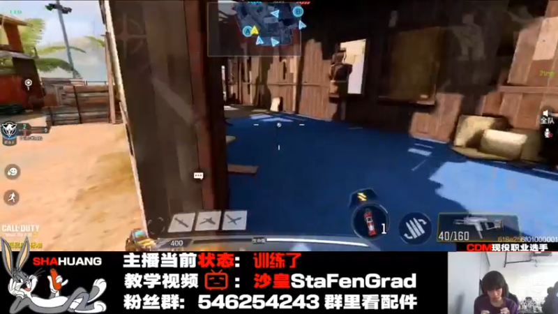 《 游 戏 理 解 》【训练赛日记21】