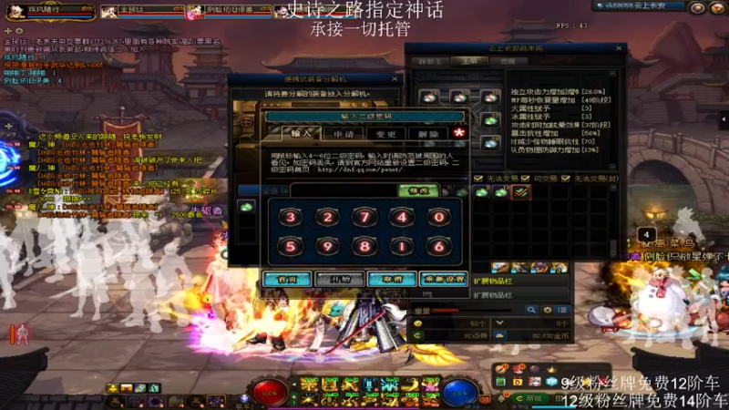 【2021-11-30 18点场】全力以赴就好了：史诗之路，云上追梦