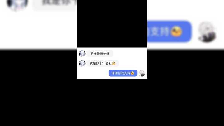 是什么让超萌反应如此之大