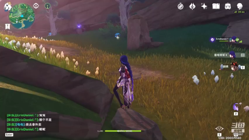 【2021-11-30 13点场】Corgi酱紫：小鬼代播 肝一切