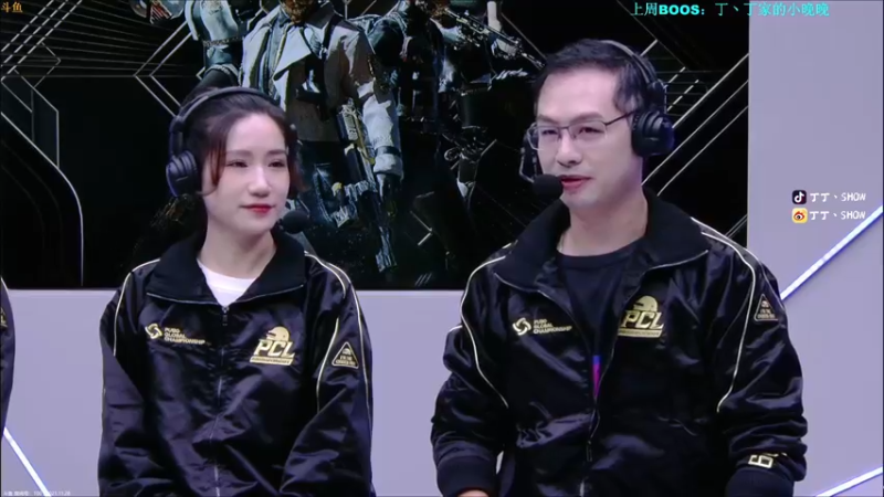 【2021-11-28 18点场】丁丁丶SHOW：【丁丁】PGC加油！