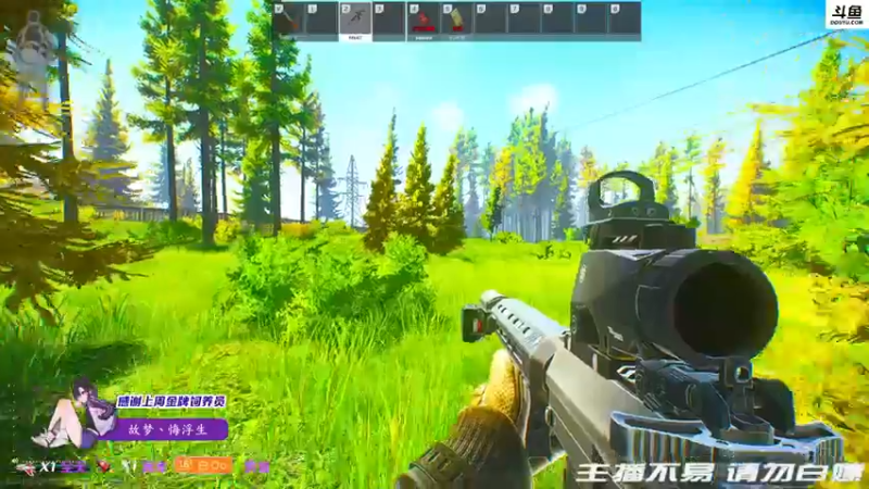 【2021-11-30 17点场】李白白Oo：【李白】 嘎嘎乱死