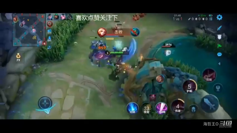 王者荣耀：吕布五杀
