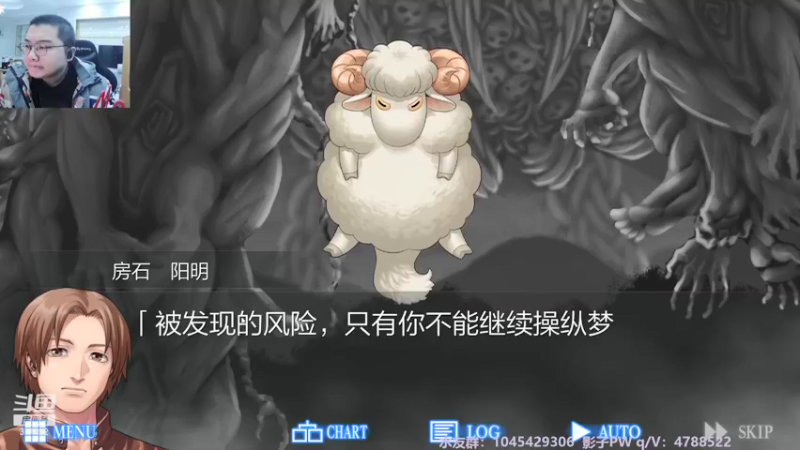 【2021-12-02 00点场】驴酱的冯雨大王：冯雨大王：欢乐时光就要开始了！