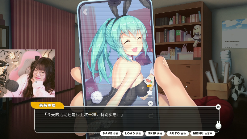 【主机其他游戏】甜心战士的精彩时刻 20211202 11点场