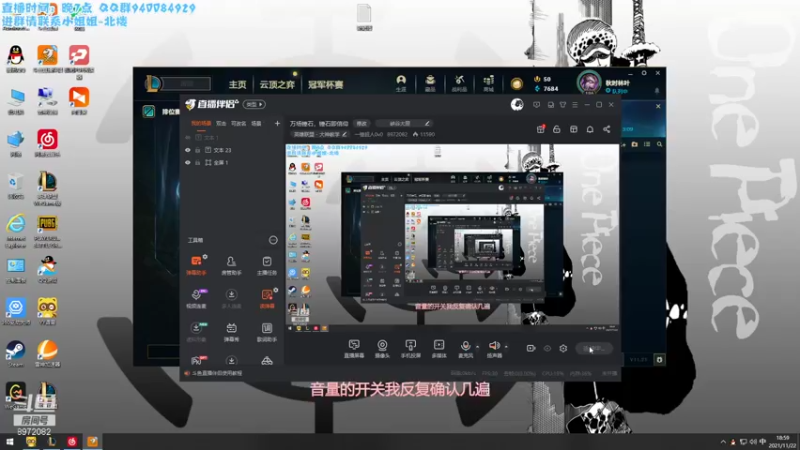 【2021-11-22 18点场】一锤超人0v0：万场锤石，锤石即信仰