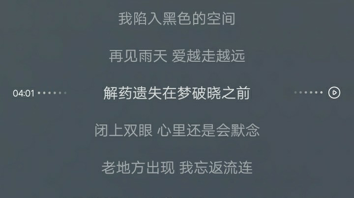 全二掉下来。全是好斗五。好难打