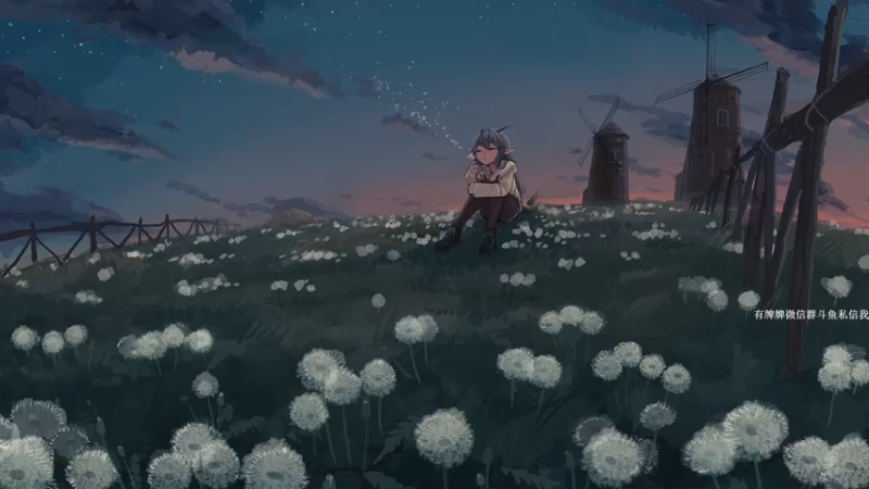 【2021-11-29 08点场】恶意QuQ：呜呜别骂了别骂了qaq