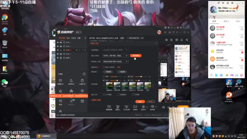 【2021-12-02 17点场】炽天使z1丶：炽天使：教你上单破败王如何上王者