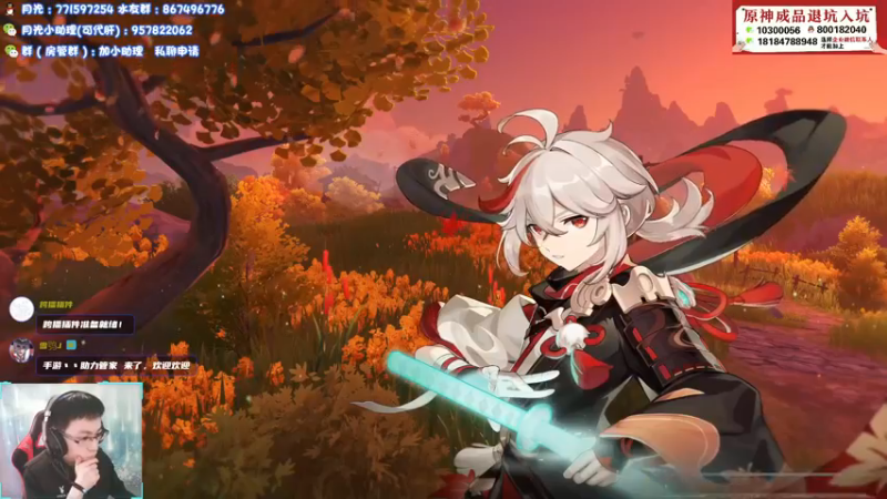 【2.3新深渊11种满星阵容实录】1