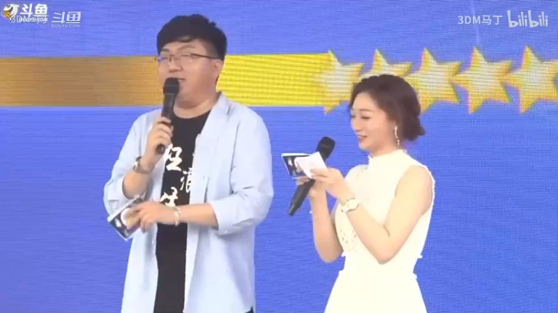 《3DM总监直播十大名场面》第六名 总监嘉年华与灶灶莎莎飒飒斗舞 舞蹈舞力全开 这就是卢_