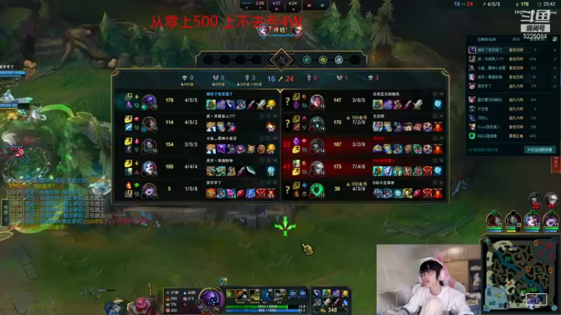 【2021-12-01 23点场】天灰灰qaq：新赛季4W战黑粉 韩服重回巅峰