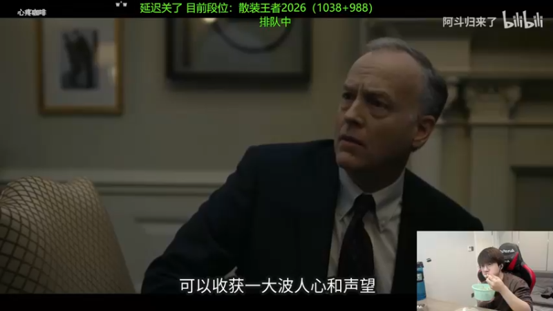 【2021-12-02 13点场】普朗东丷：普朗东：千分已成。王者不远