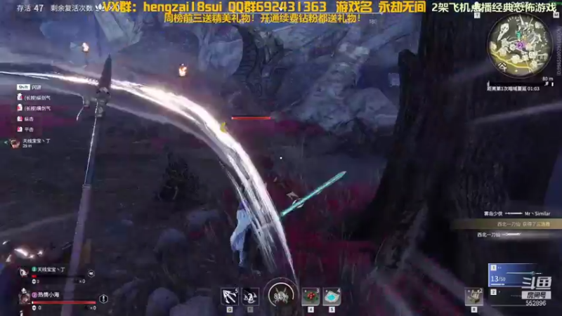 【2021-12-01 21点场】芒果Ace：【声优】下饭直播间~！