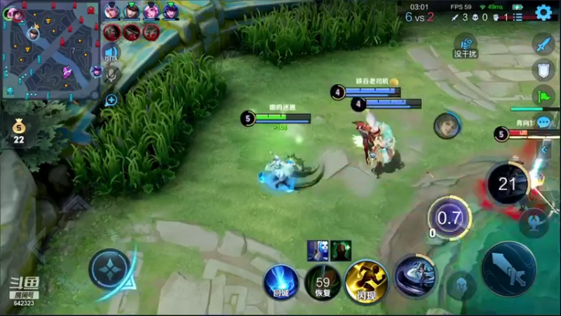 【2021-12-01 16点场】小笨蛋北北：我 双国1中单!