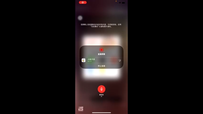 【2021-11-25 19点场】隔壁欧也：喷射男来袭，静待高帅基德！