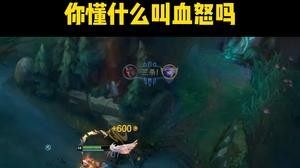 神头鬼脸？