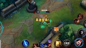 遇到会玩的加里奥，配合起来就很舒服！