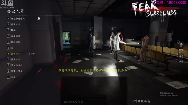 【2021-12-01 04点场】就叫啊翼吧：啊翼：陪你度过每一个无聊的夜