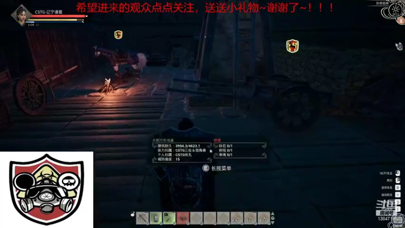 【2021-12-01 20点场】辽宁诸葛：辽宁诸葛制造大师