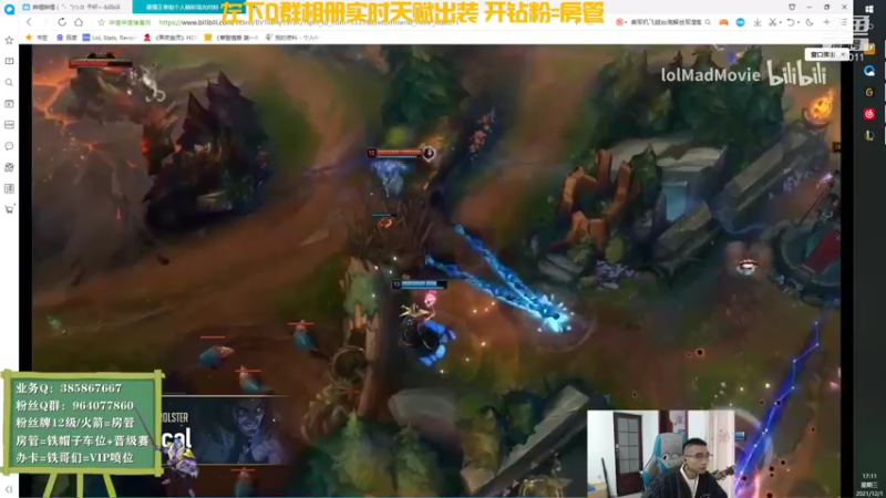 【2021-12-01 17点场】天神男枪：卤蛋吃多了是这样的！