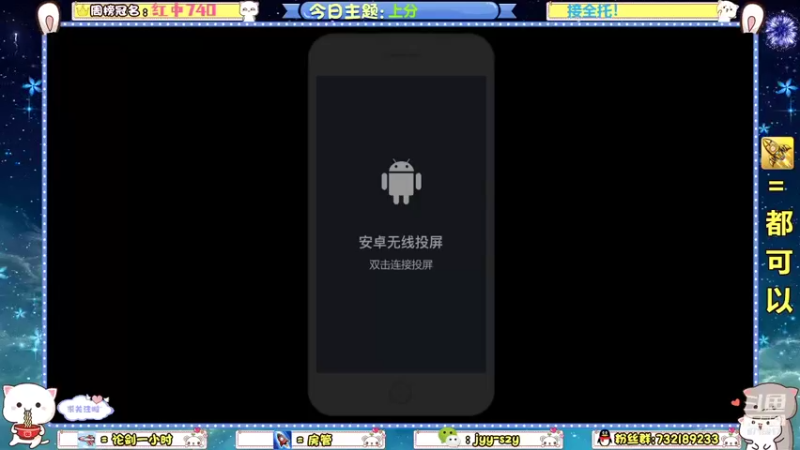【2021-11-30 21点场】洋言呀呀呀：【五毒集中营】冲分！