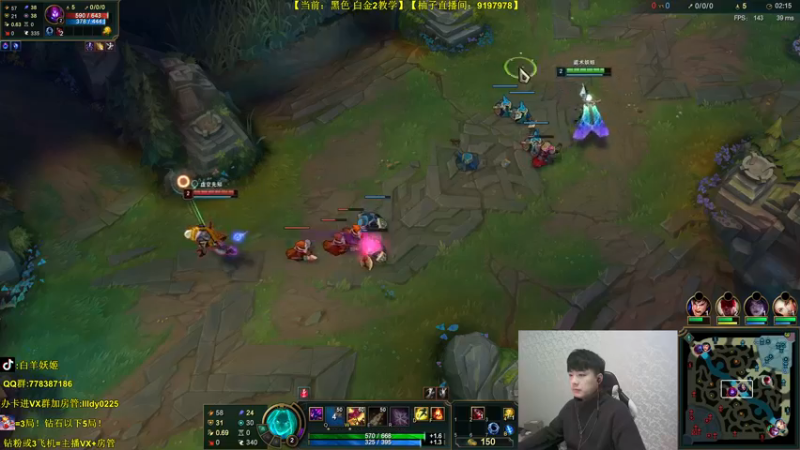 【2021-12-01 22点场】白羊妖姬：白羊：强势T1！上分首选！