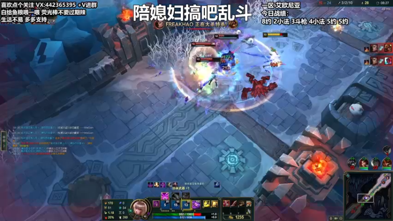 【2021-11-29 14点场】懵逼的小懵逼：【懵逼】开宝箱的为什么不能是我呢