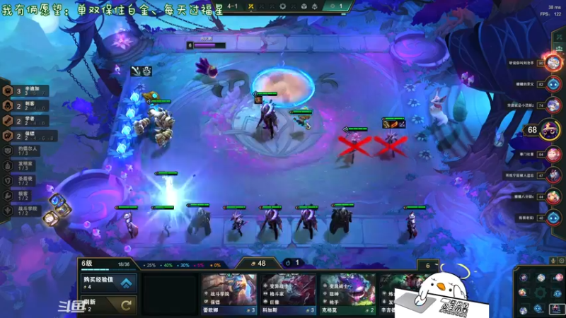 【2021-11-29 21点场】内只鹅：【小奶团】是谁在说我下饭？