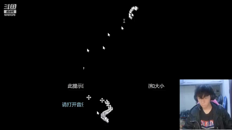 【2021-12-01 21点场】汐颜染瞳563：做作业，做完就打游戏，