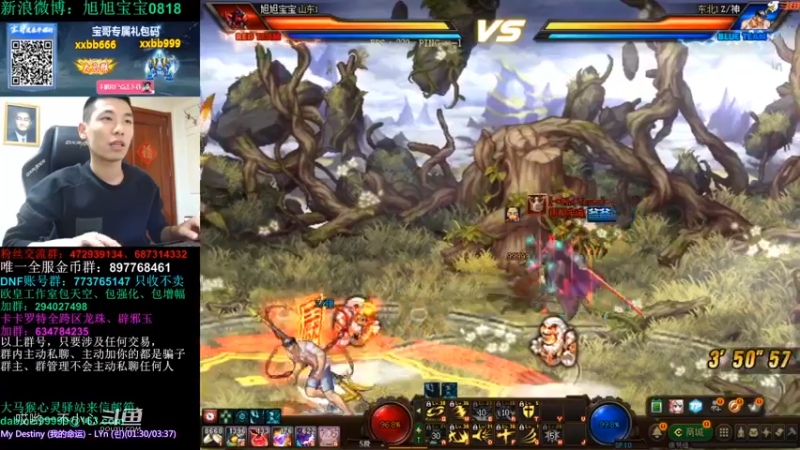 宝哥真的是太猛了 (28)