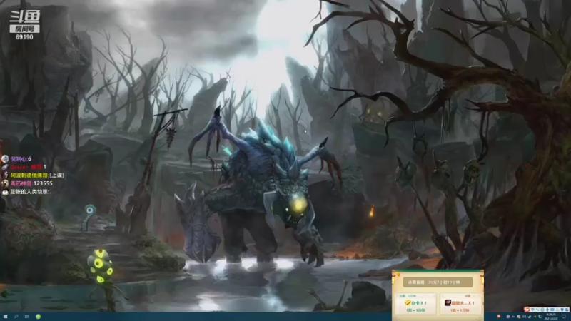 【2021-12-02 09点场】正经人令北：【令北】我是配神驹小马的神！！！