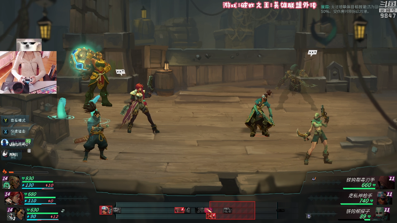 【主机其他游戏】丶干物喵的精彩时刻 20211202 13点场