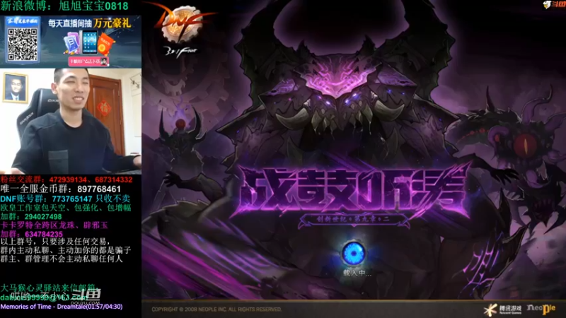 毒奶粉宝哥版 (2)