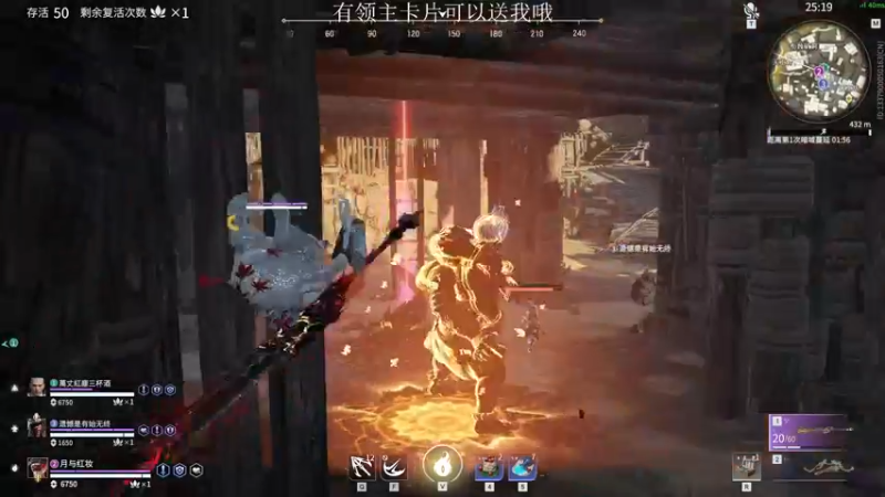 【2021-12-02 02点场】三酒OuO：斗鱼劳模の聊天室^^