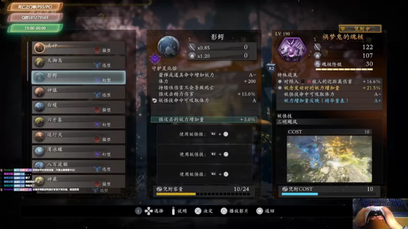 【2021-11-30 23点场】大黑单机：【没啥像样的新游戏了】休息一下 86