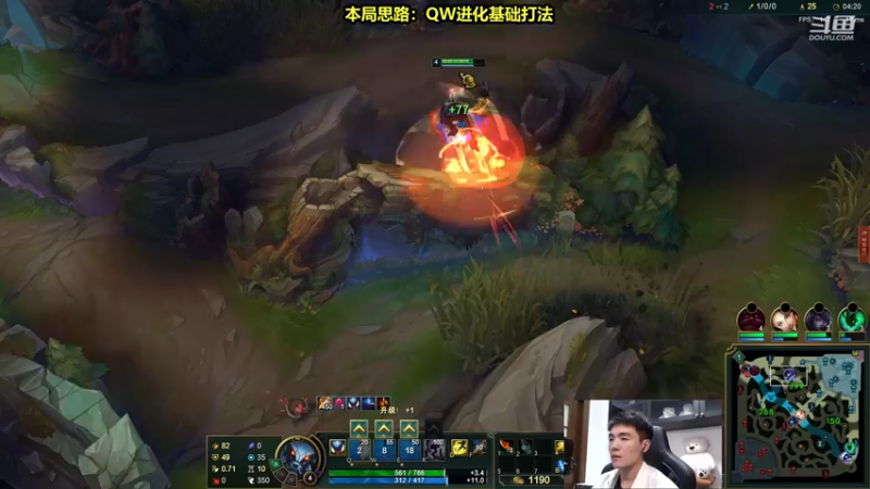 【2021-12-01 22点场】杰克螳螂：杰克螳螂：芜湖~和伴伴小姐姐双排