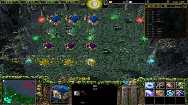 【2021-12-01 16点场】肖璐s：巅峰赛季。