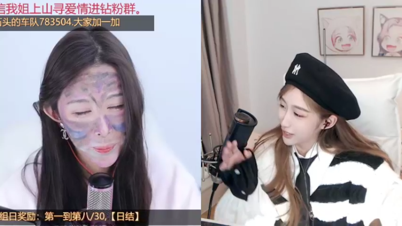 【2021-12-02 18点场】果冻cc007：世间所有的相遇都是久别重逢呀~