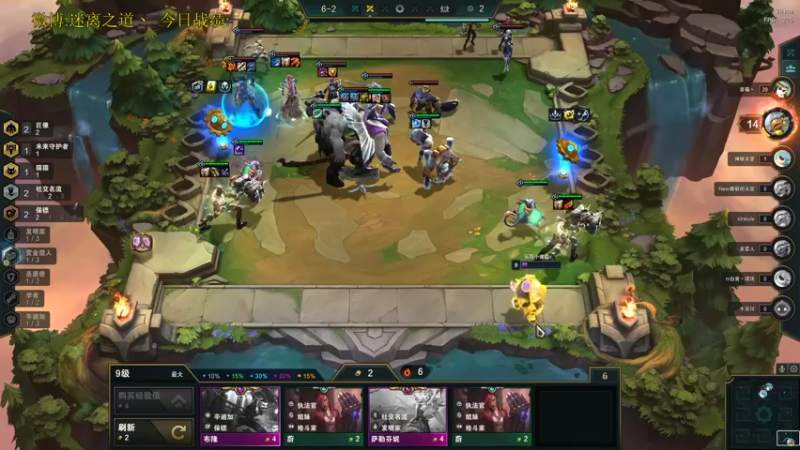 【2021-12-01 23点场】迷离之道丶：迷离劫:康复训练