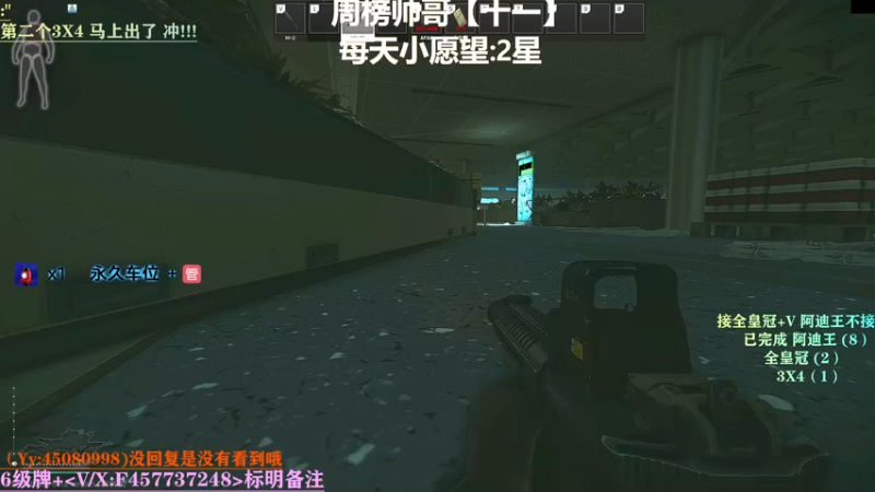 【2021-11-29 15点场】兮枫ovo：【实验室】72? 带萌新!!!