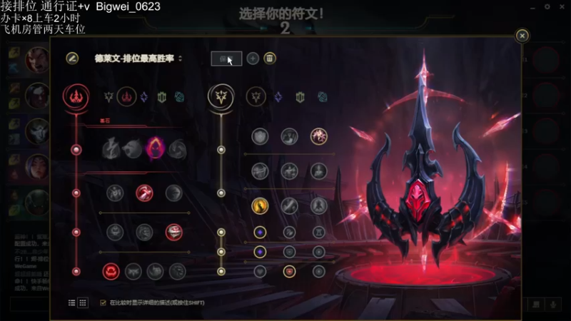 【2021-11-28 22点场】与星星一同入梦：雾海暮云遮 人间不值得