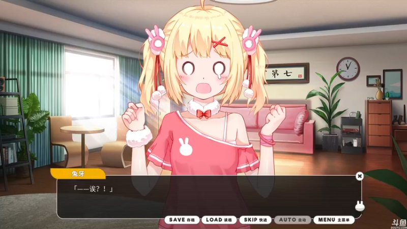 【2021-12-02 16点场】猫叔灬灬：【猫叔】 大型中年养老直播间 47378