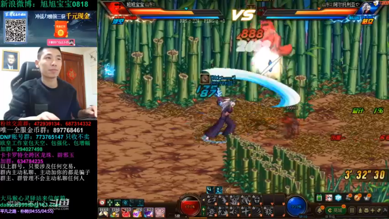 宝哥真的是太猛了 (16)