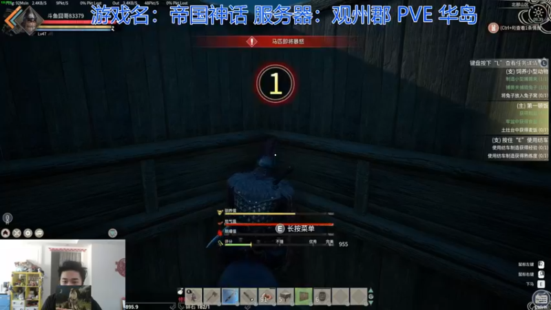 【2021-12-02 09点场】高冷知性暖心囧：工厂收人，打工给窝窝头吃