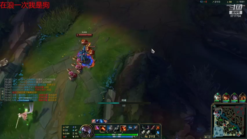 【2021-12-02 20点场】峡谷杀神酱油瓶：3年第一5年前10